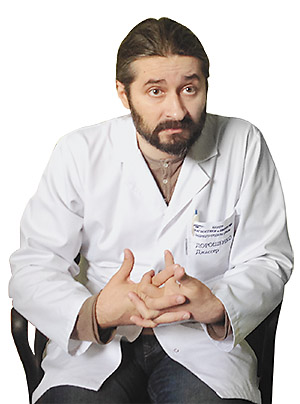 Джассер Дорошенко, главный врач Центра диагностики и хирургии заднего отдела глаза